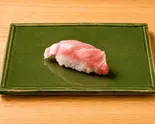中トロ(一貫)（鮨 ふみ）