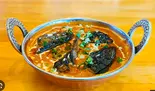キーマとなす (Keema Eggplant)(アナム本格インド料理)