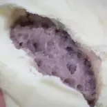 台湾産 タロイモまん 芋泥包 1個(ChuuChuuフルーツ盛り盛りアサイーボウル Fruit-packed Acai Bowl 駒込店)