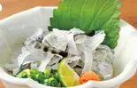 湯引き Parboiled Pufferfish Skin（玄品 堺天神）