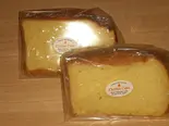 シフォンケーキ2個（premiere cafe）
