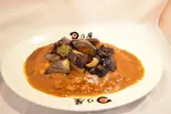たっぷり茄子カレー（日乃屋カレー仙台定禅寺通店）