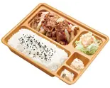 牛焼肉弁当（本家かまどや 西元町店）