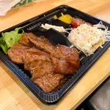 牛焼肉弁当（十三 オオカミ食堂）