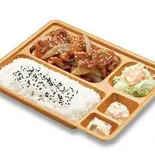 牛焼肉弁当（本家かまどや 滝子店）