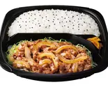 牛焼肉弁当（キッチンオリジン ジョルノ堺東）