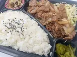 スタミナ牛焼肉弁当(摂津ふれあい弁当)