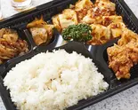 麻婆豆腐と唐揚げ弁当(中華料理 珍味楼 糀谷駅前店)