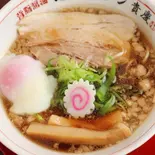 玉子中華（尾道ラーメン 貴慶）