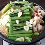 特選国産牛もつ鍋(醤油)（鍋の専門店 左舞璃菜 鳳）