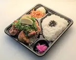 【弁当】げんこつもも唐揚弁当ねぎ塩レモン(大盛無料、みそ汁付)（唐揚兄弟 日本橋本店）