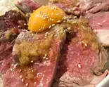 ローストビーフ丼（鉄板秋山）