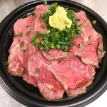 ローストビーフ丼（濱之家 赤羽店）