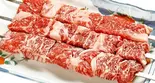 和牛カルビ串2本(和牛大串2串)（四季香上野店）