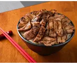 ビーフ丼 ミックス  Beef Tongue 3mm 8mm Mixed（RAHA BIRYANI ＆ KEBAB HOUSE）