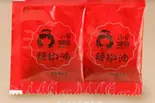 ラー油(1袋) / 辣椒油(1包)（小谷姐姐 マーラータン(森ノ宮店)）