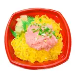 たくとろ丼(丼丸箱崎店)