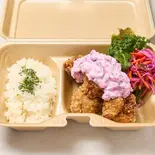 しば漬けタルタル南蛮（きっちんくるりんぱ）