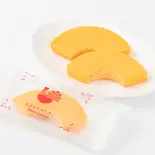 とよんちの カットバウム(個包装)(とよんちのたまご 元住吉店)