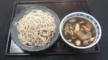 山形芋煮せいろ(大村庵 日吉 下田町)