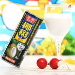 ココナッツミルク/椰汁(天津福味餃子)