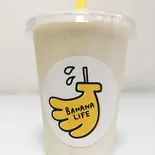 シナモンバナナジュース【Grande】（【バナナジュース専門店】バナナライフ横浜大口店）
