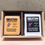 WANTOKコーヒー豆2袋セット（KIZUNA DINING YAKINIKU 中河原店）