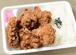 唐揚げ弁当 醬油(唐揚げ5貫)(から揚げ専門店 ガツ唐 小田急相模原店)