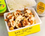 南蛮(なんばん)からあげ弁当（啓太郎の黄金からあげ 福大通り店）