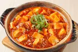 ☆店長オススメ☆土鍋麻婆豆腐（上海灘dining 田町店）