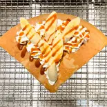 ⑦キャラメルバナナホイップ（ナカミチクレープ 足立六町店）