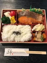 特大鮭の西京焼き弁当（キズナダイニング高幡不動店）