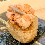 鮭（焼きおにぎりと焼き魚 えんむすび）