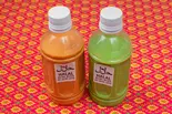 タイティー(茶・緑 2種セット)(タイ王国レストランルンルアン タイ菓子処)