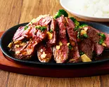 【3倍300g】もっと肉UP!ハラミステーキ Triple UP Beef Steak(ハラミステーキ イナズマ 蔵前)