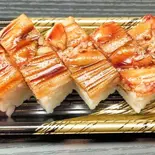むし穴子箱（マルヨ寿司 粉浜店）