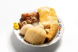 おでん(7種盛)（中島南店）