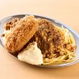 カニクリーム＆ミートソース Crab Creamy Croquette＆Meat Sauce（スパゲティの店『神田ナポリタン』 下高井戸店）