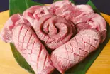 タン盛り合わせ（炭火焼ホルモン焼肉専門店 ホルモン二郎）