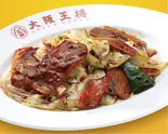 回鍋肉（大阪王将 西新店）