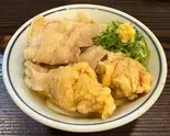 肉鶏天うどん Udon with Chicken Tempura ＆ Sliced Meat（饂飩頑陣 別邸）