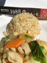 ホルモンの味噌炒め＆チャーハン（創作中華料理1988）