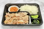 サムギョプサル弁当コクうま塩（韓国家庭料理 江南(カンナム)）