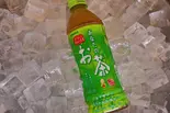 緑茶(馬肉特急【ウマキチ】都立家政店)