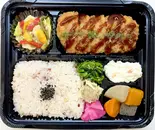 【ボリューム満点】三元豚のロースカツ弁当（本気の弁当専門店 笹塚【我流】）