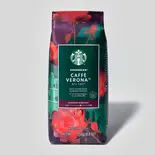 カフェ ベロナ® (250g)（スターバックス コーヒー キャナルシティ博多店）