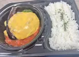 とろーりチーズの完熟トマトハンバーグ(肉勝 本店)