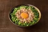 【予防に】たっぷり小葱のおかか粥 Green Onions ＆ Okaka Porridge（【胃腸回復＆健康】お粥定食 いこい亭 幡ヶ谷店）
