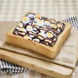 厚切りマシュマロチョコトースト（大盛無料の洋食屋さん。五つ星パスタ）