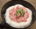 とろとろ丼(笹互 綾瀬店)